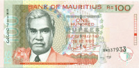 100 рупий Маврикии 2004 года р56а