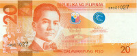 20 песо Филиппин 2010 года р206a