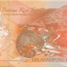 20 песо Филиппин 2010 года р206a