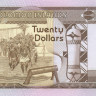 20 долларов Соломоновых островов 1986 года р16