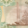1 рубль Приднестровья 2007 года p42b