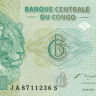 20 франков Конго 2003 года р94а