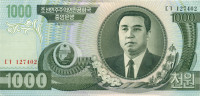 1000 вон КНДР 2002 года р45a