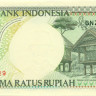 500 рупий Индонезии 1992-1996 года p128