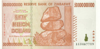 50 000 000 000 долларов Зимбабве 2008 года p87