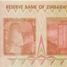 50 000 000 000 долларов Зимбабве 2008 года p87