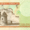 100 песо Доминиканской республики 2011 года р184a