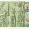 500 драхм Греции 1968 года. P-197