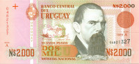 2000 песо Уругвая 1989 года р68