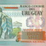 2000 песо Уругвая 1989 года р68