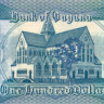100 долларов Гайаны 2005-2012 годов р36b(2)