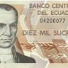 10 000 сукре Эквадора 14.12.1998 года р127e(2)