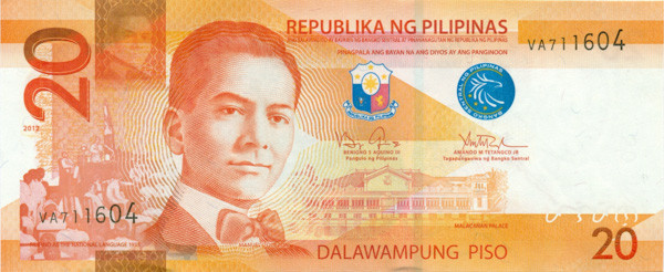 20 песо Филиппин 2012 года р206