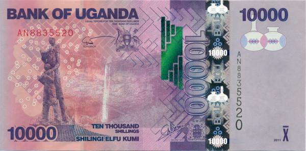 10 000 шиллингов Уганды 2011 года р52b