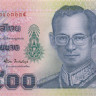 500 бат Тайланда 2001 года р107
