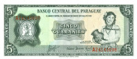 5 гуарани Парагвая 1952(1963) года p195