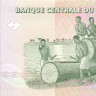 200 франков Конго 2007-2022 года р99