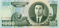 1000 вон КНДР 2006 года р45b