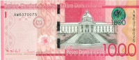 1000 песо Доминиканской республики 2014 года р193