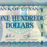 100 долларов Гайаны 2005-2012 годов р36b(1)