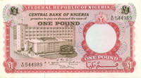 1 фунт Нигерии 1967 года р8