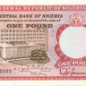 1 фунт Нигерии 1967 года р8