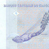5 сантимов Конго 1997 года р81
