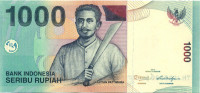 1000 рупий Индонезии 2013 года p141