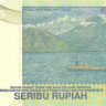 1000 рупий Индонезии 2013-2016 года p141