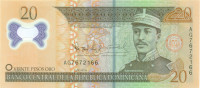 20 песо Доминиканской республики 2009 года р182