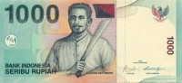 1000 рупий Индонезии 2009 года р141j