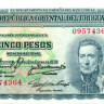 5 песо Уругвая 02.01.1939 года р36в(2)