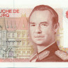 100 франков Люксембурга 1980 года р57