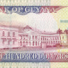 500 долларов Гайаны 2000 года р34b