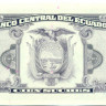 100 сукре Эквадора 1988 года р123Aa