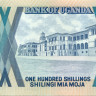 100 шиллингов Уганды 1997 года р31c