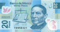 20 песо Мексики 10.01.2012 года р122