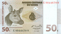 50 сантимов Конго 1997 года р84