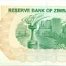 5 долларов Зимбабве 2007 года p38