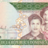 200 песо Доминиканской республики 2009 года р178А