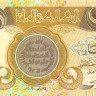 1000 динаров Ирака 2003-2012 года р93