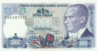 1000 лир Турции 1970 года р196(1)