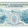 100 франков Люксембурга 1968 года р14