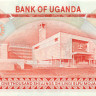 1000 шиллингов Уганды 1986 года р26
