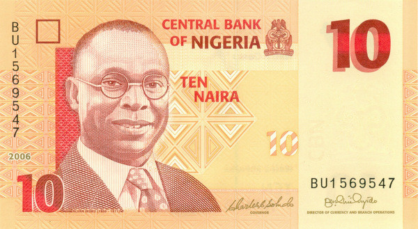 10 наира Нигерии 2006-2009 года р33