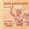10 наира Нигерии 2006-2009 года р33