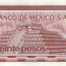 20 песо Мексики 1972-1977 года р64
