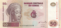 50 франков Конго 2000 года р91