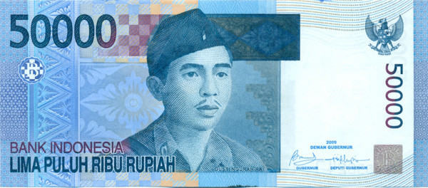 50 000 рупий Индонезии 2005-2011 года p145