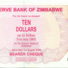 10 долларов Зимбабве 2006 года p39